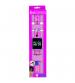 Lexibook DMW060BB Barbie LED Digital Watch