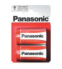 Panasonic R20R-2BP Zinc Carbon D Size 1.5V Batteries Carded 2