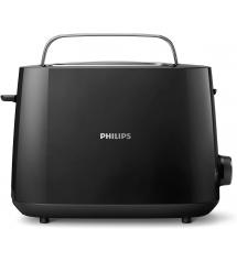 Philips HD2581-91 2 Slice Compact Toaster & Bun Warmer - Black
